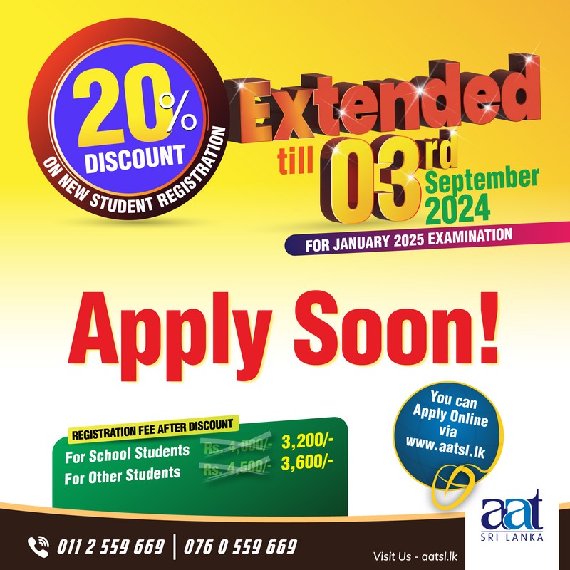 Home | The Association of Accounting Technicians Sri Lanka